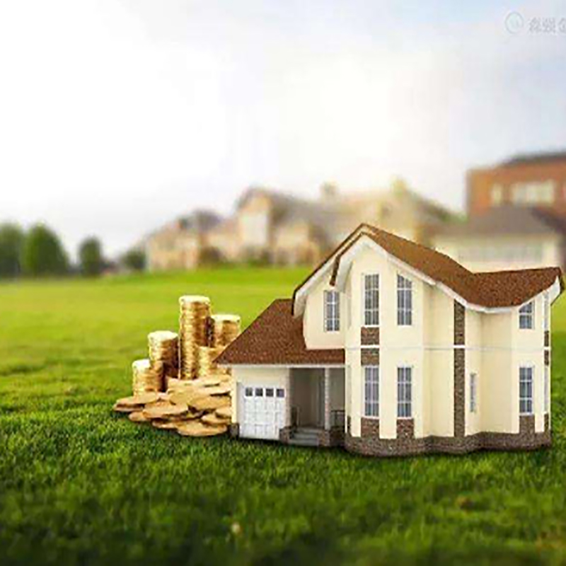 向阳街道房屋抵押贷款流程|房产抵押贷款资料|住房抵押贷