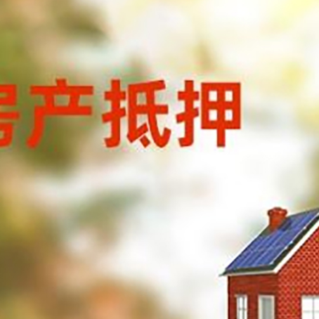 向阳街道个人消费贷款的种类有哪些?